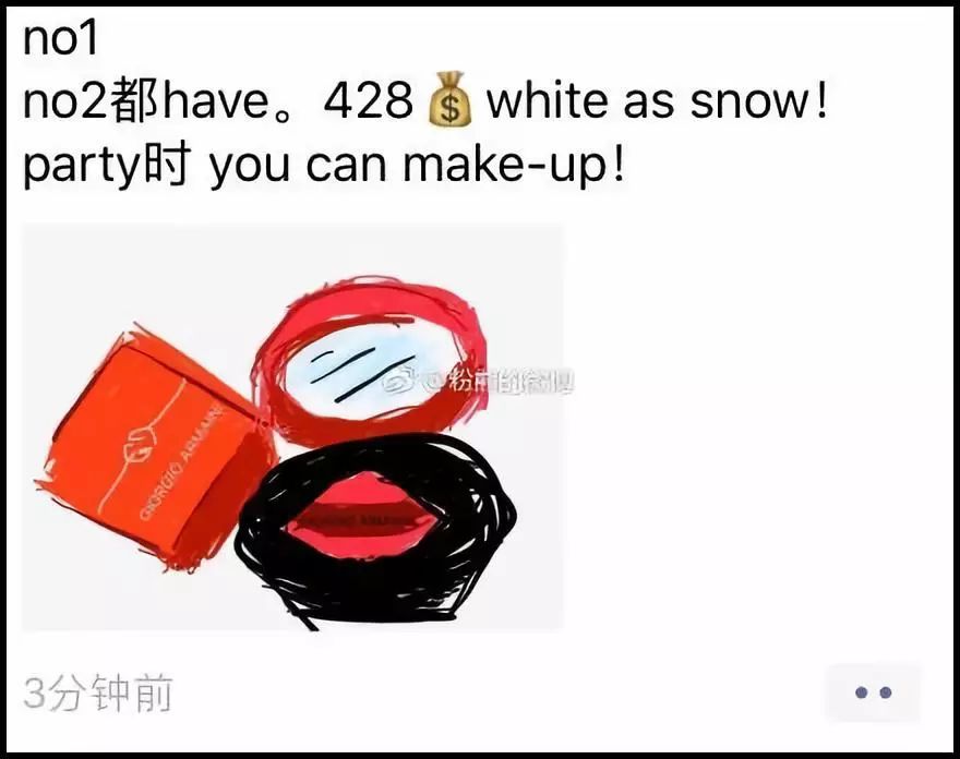 微商可以变身灵魂画手吗,微商变身灵魂画手代购