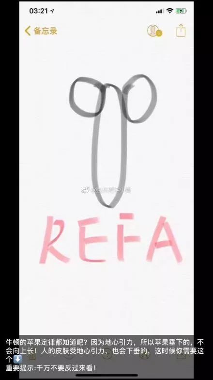 微商变身灵魂画手代购,朋友圈代购变身灵魂画手