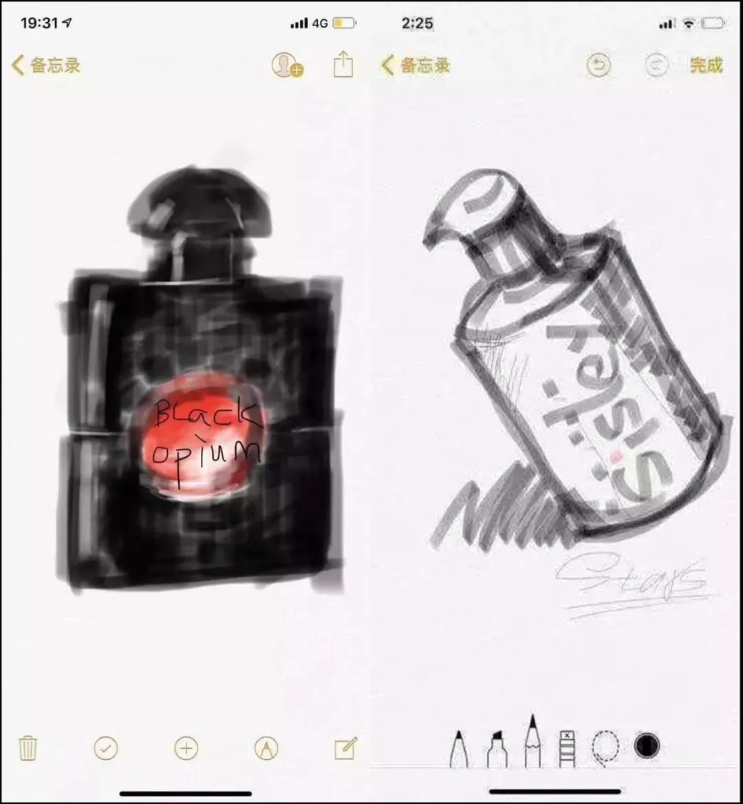 笑抽了!朋友圈代购集体“整容”,变身灵魂画家……