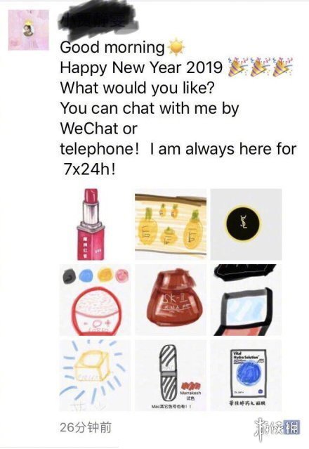 电商法落地实操,电商法2019微商怎么做