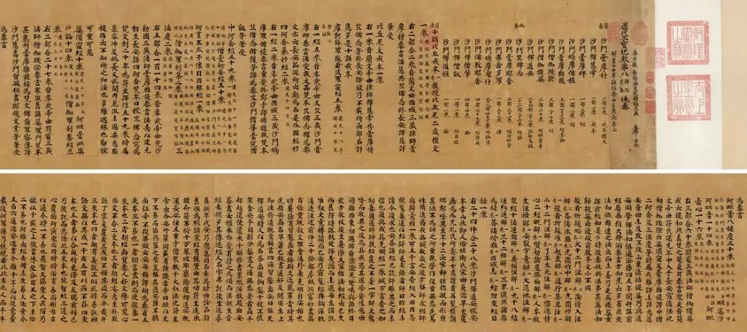 中国国家博物馆书法作品欣赏,国家博物馆中国古代书画展览