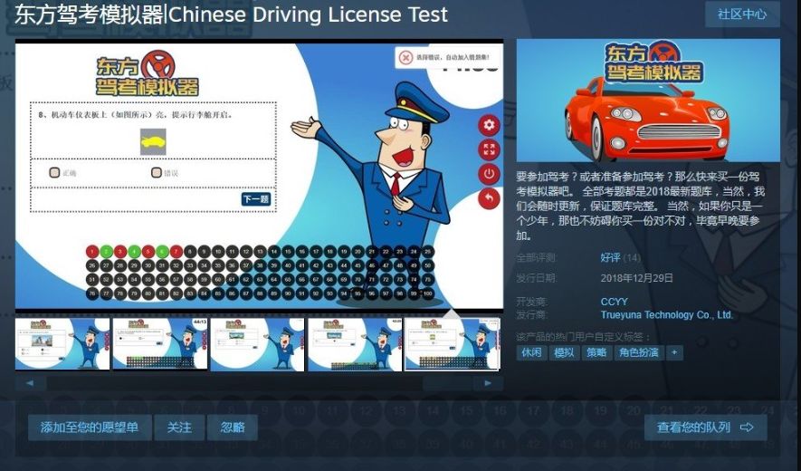 「肥宅看」老iG正式退役、大张伟喜提王校长新年置顶