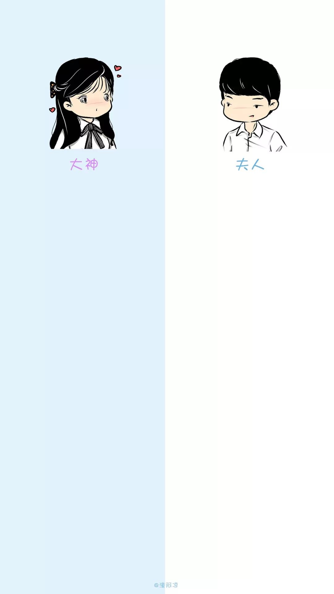 好看的微信聊天背景图片简约图文,好看的微信聊天背景图片最新