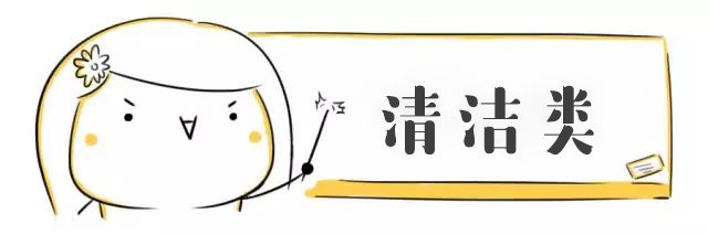 今年618必买十大好物排行榜,近期最值得推荐的好物第一位必买