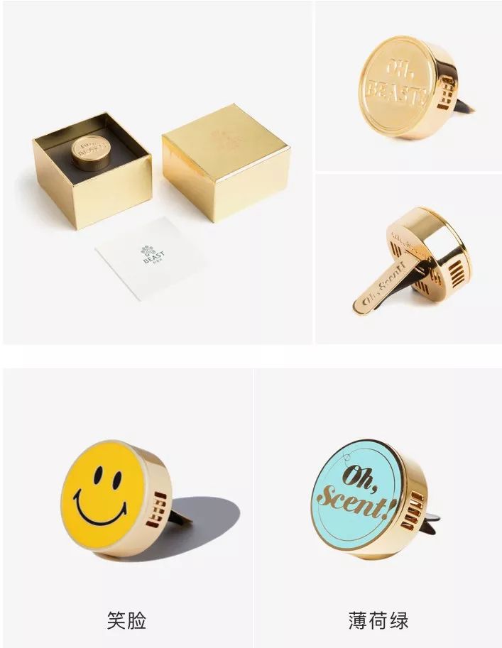 推荐剁手必备好物,分享最近剁手的好东西