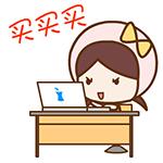 电商法后微商怎么注册,电商法微商怎么办执照