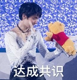 这首神曲背后的男人，其实是个孤独而闪耀的天才