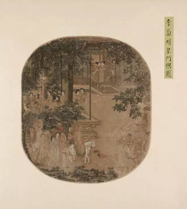 100首宋词配画,100幅顶级宋画