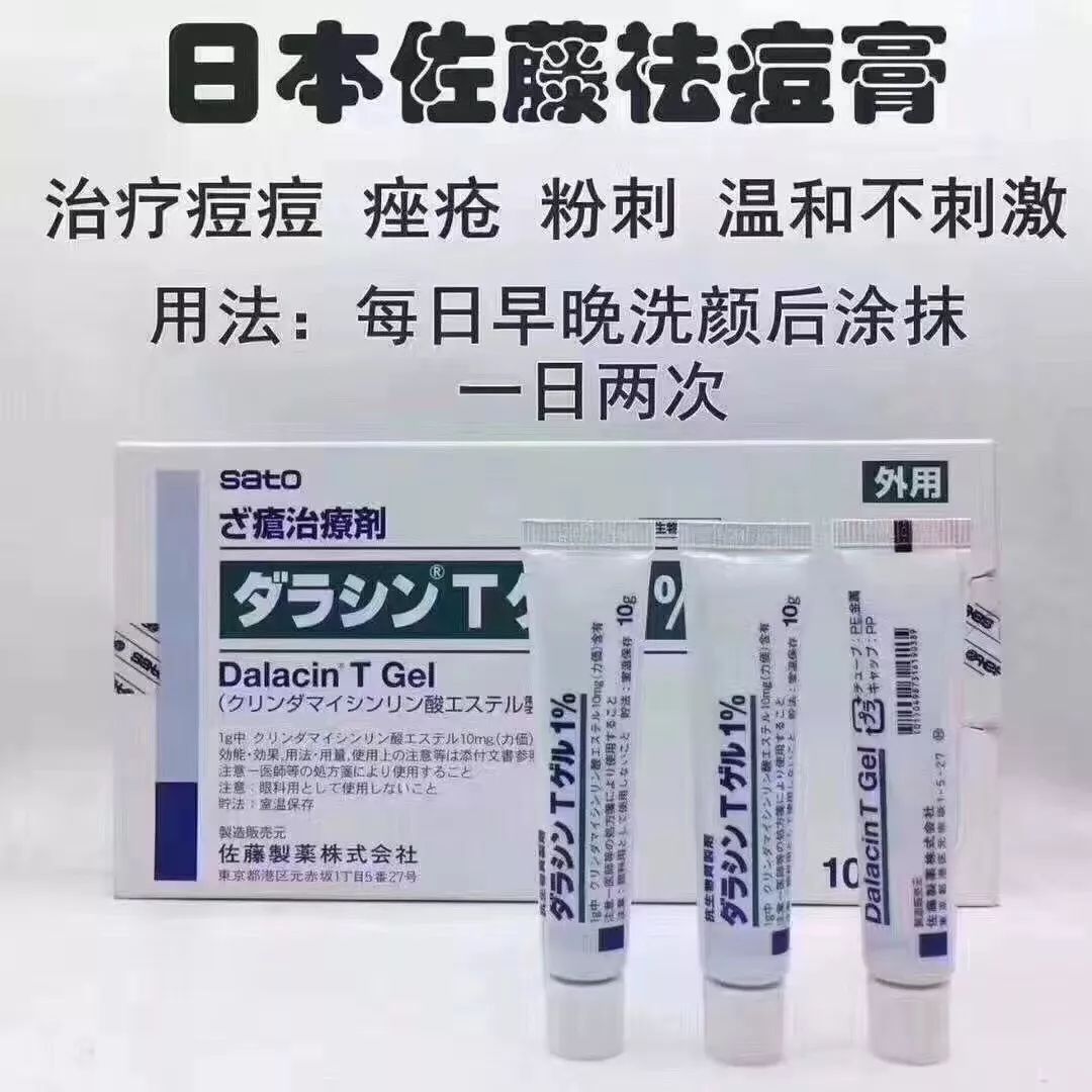 疗效好的神药竟是假药,好多效果好的药为什么没了