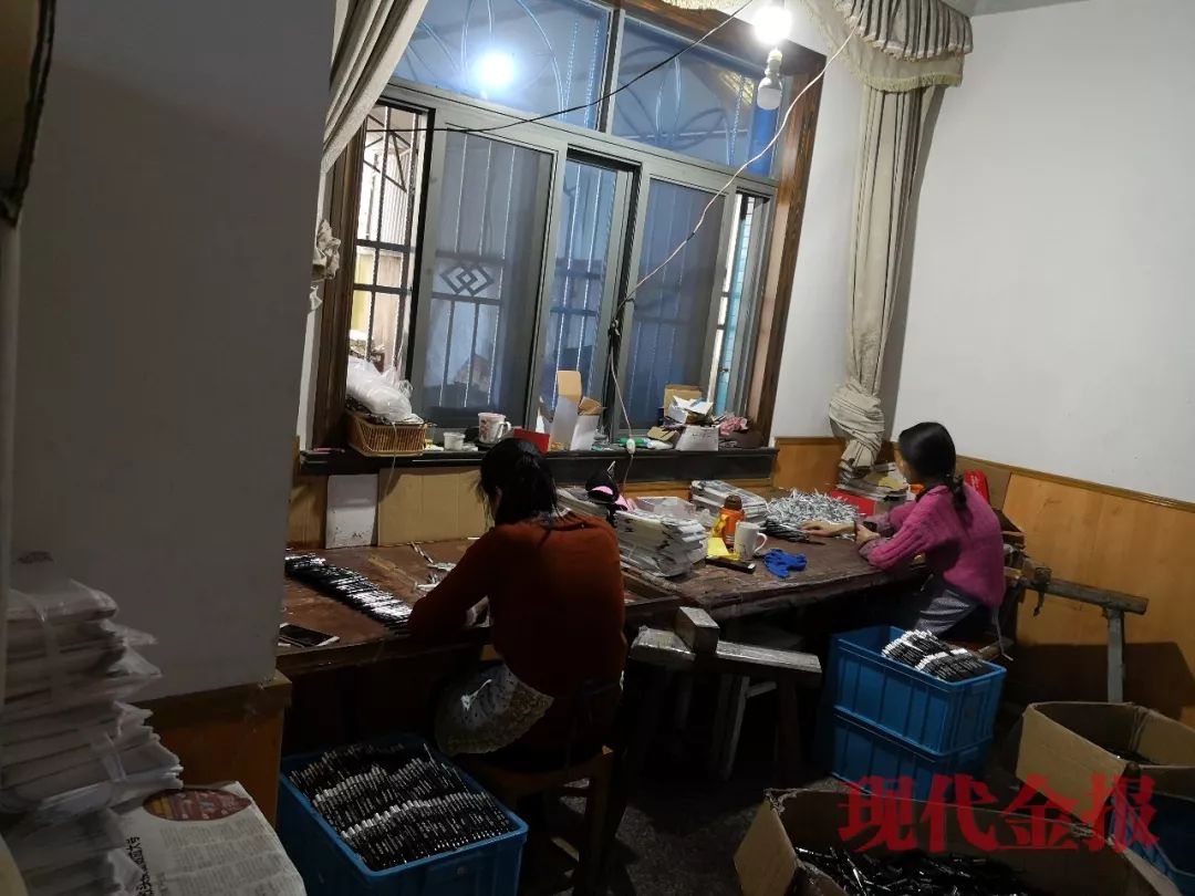 成本不到一元的品质感爆棚,成本不到一元