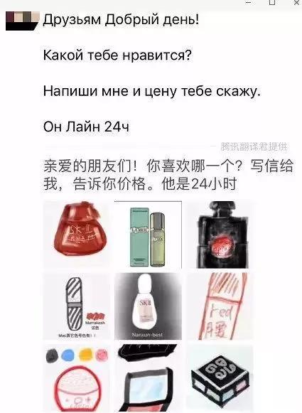 电商文案吸引人的图,电商文案高级有深度加配图