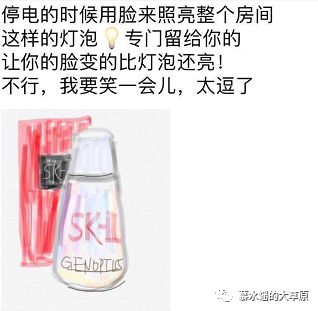 2019年的第一份快乐源泉请查收,年度人物快乐源泉2019