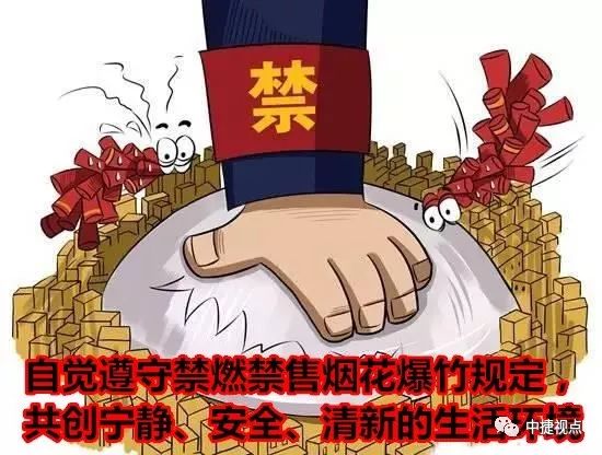 亲身经历的传销骗局,最新骗局传销让你血本无归