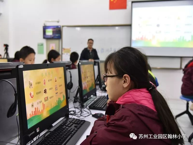 194位博士家长!园区这所小学一年上了60多节博士课程