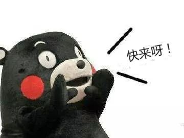 农产品电商营业执照如何申请,做电商如何申请个体营业执照