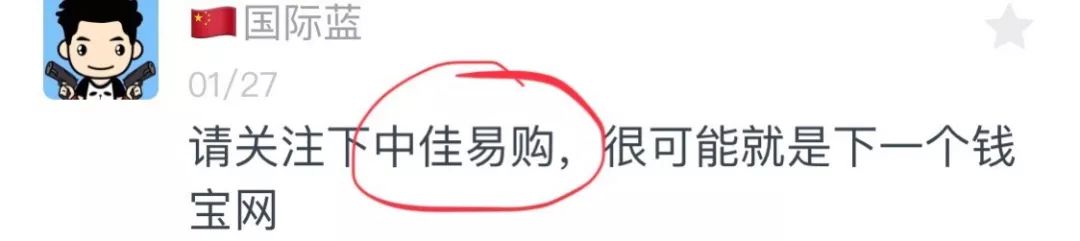 警惕非法传销手段别上当,非法传销的十大骗局