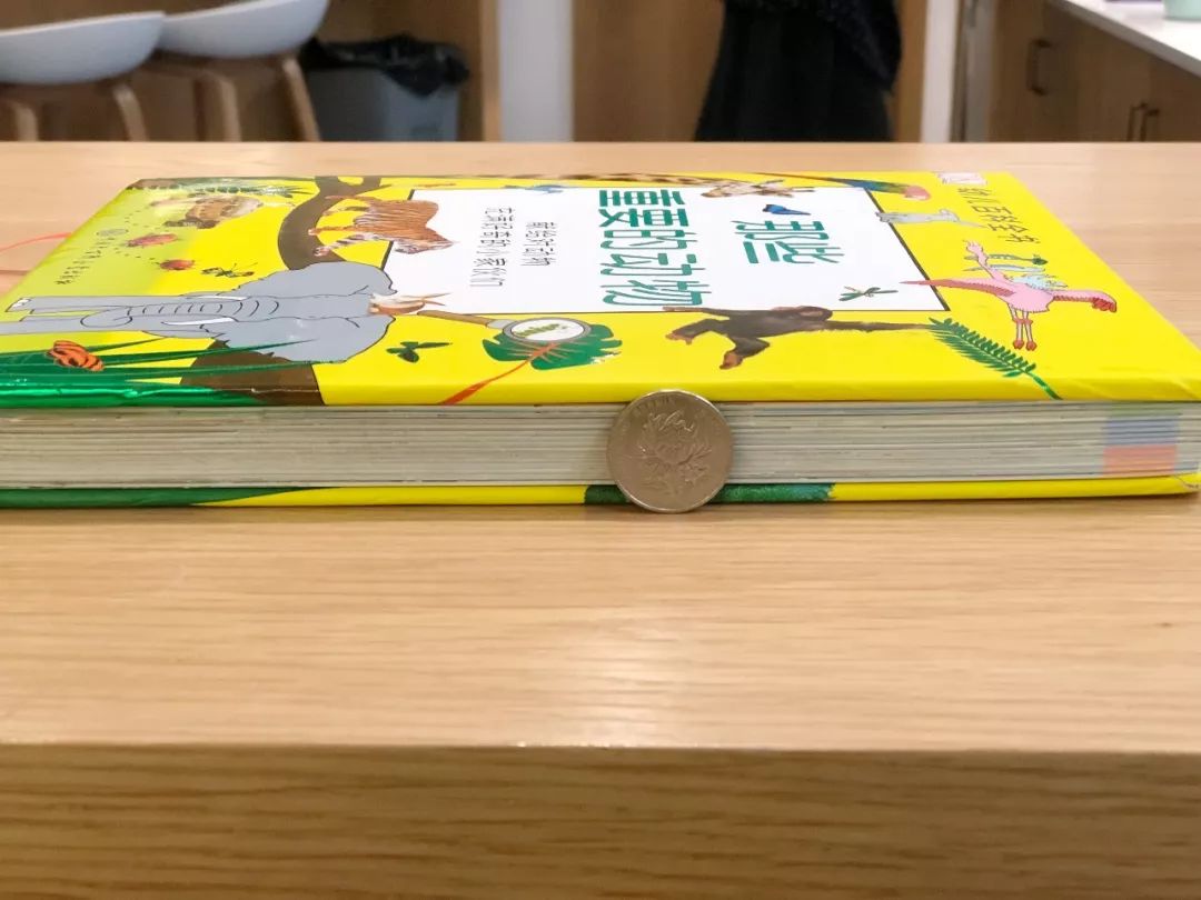 现在的孩子真是不知道怎么想的,现在的孩子真的是脑洞大开