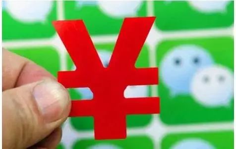 电商法微商卖东西怎么办,电商法以前微商犯法吗