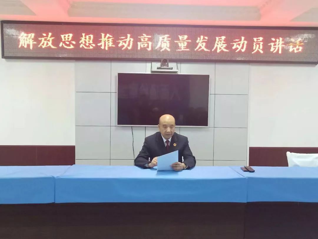 检察机关内设机构最新,黑龙江检察院检察长最新公示