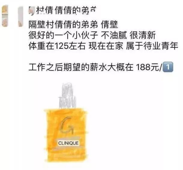 电商法正式实施，对我们的生活有哪些改变？