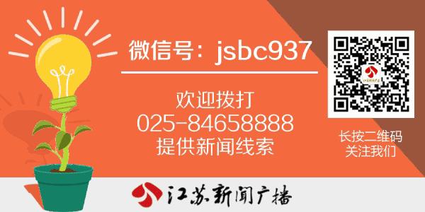 如何检测大米镉超标,南京一学校大米有镉