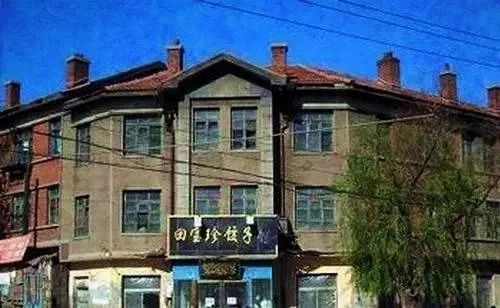 长春老照片1983年的长春街景,长春市珍贵老视频