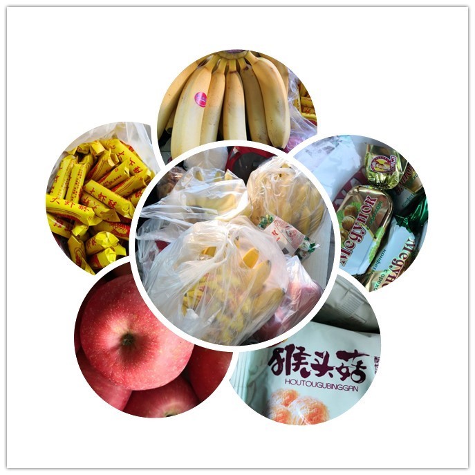 汪清天一户外12月30日登鹰嘴砬子精彩回放