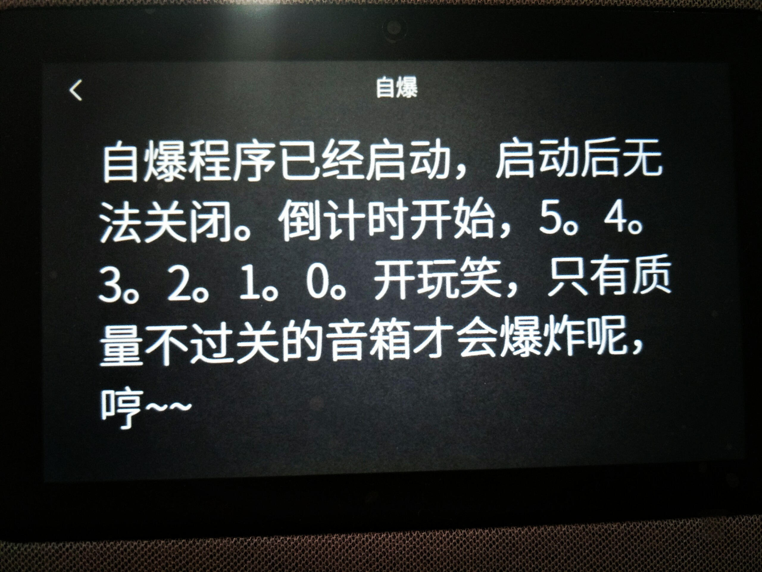 让两个AI尬聊是什么感觉？我听完后是这样的……
