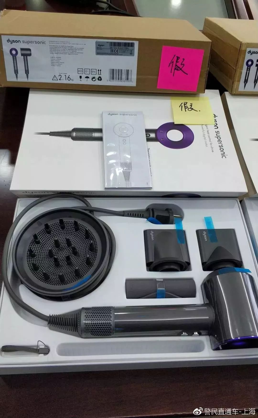 花200元买吹风机,花1000买个精品戴森吹风机值吗