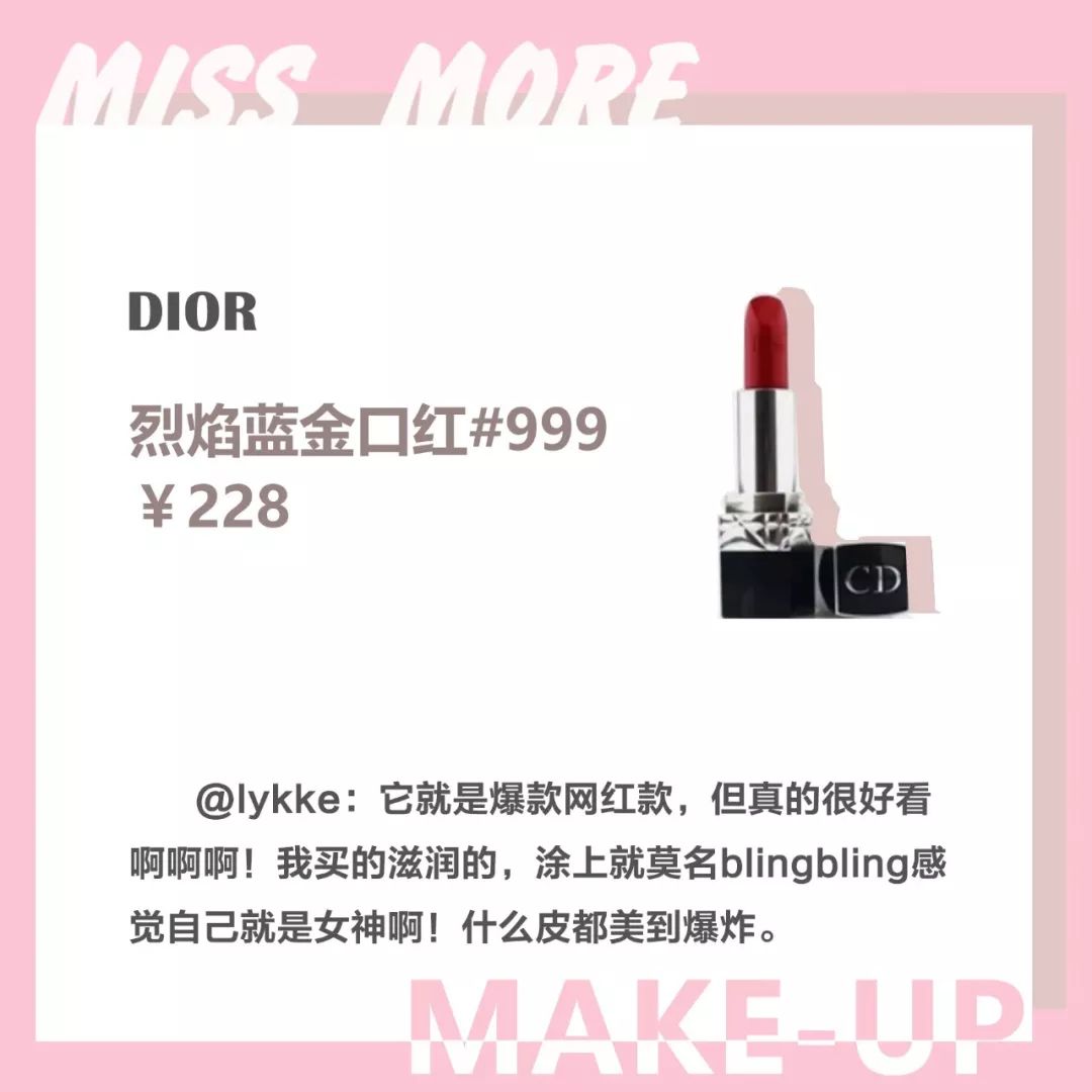 粉丝推荐的平价好物测评,最值得种草的产品推荐