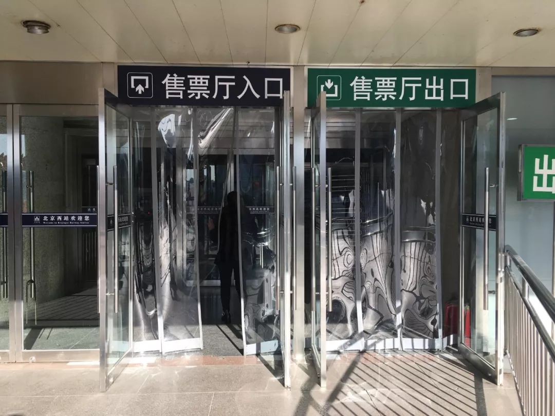 除夕火车票今起预售这份抢票攻略,除夕火车票什么时候开抢