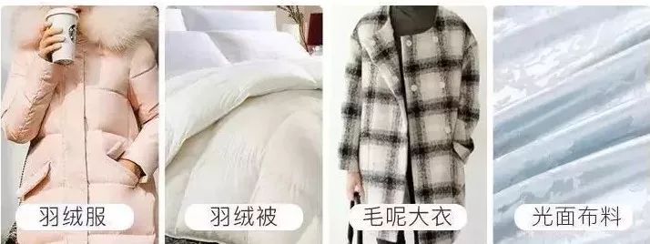 加拿大鹅为什么要和波司登比较 (加拿大鹅和波司登哪个抗寒)