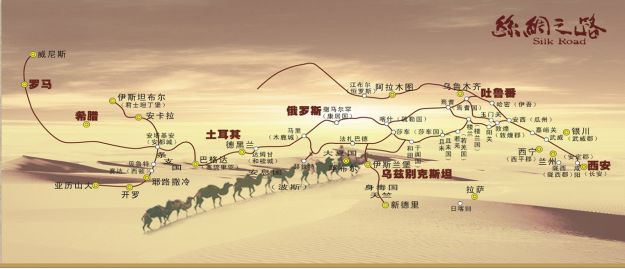 这里是陕西省旅游设计院！