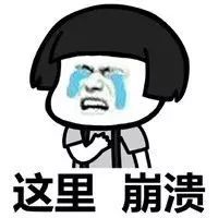 接住所有好运,30个好消息100条