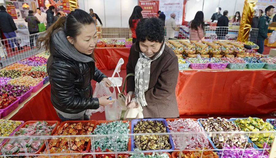 接住所有好运,30个好消息100条