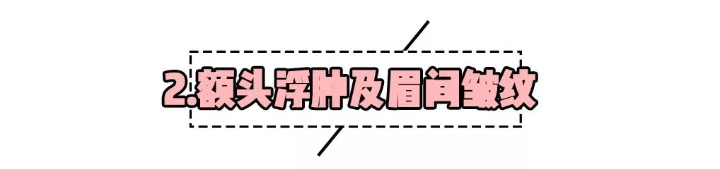 徒手整容是什么操作？这些按摩法你真的很需要！