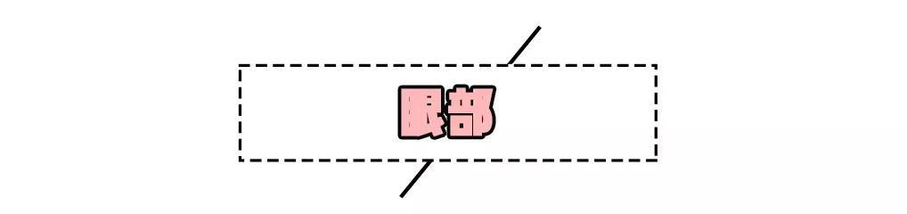 徒手整容是什么操作？这些按摩法你真的很需要！