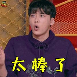 多功能插座转换器实用好物推荐,超好用插座转换器