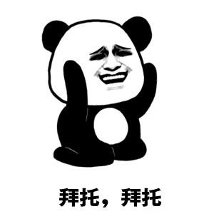 年轻人不过虚岁怎么办,年轻人不过虚岁