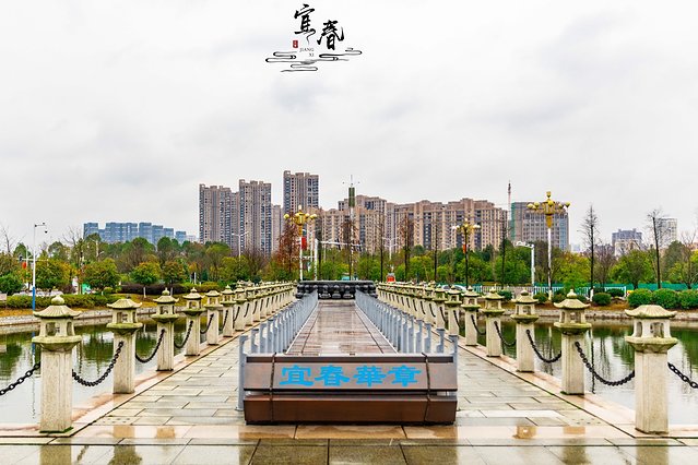 明月处处有，唯有宜春月最明