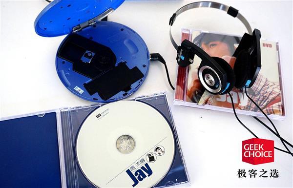 经典cd随身听盘点,随身听和cd哪个音质好