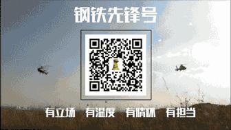 沙滩足球花式动作,沙滩足球踢的是排球吗