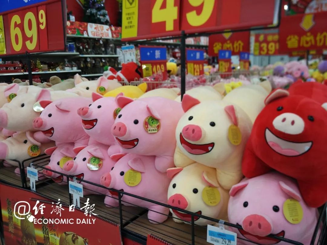 哪些星座的人2019年底运气会很旺,十二星座猪年运势及运程