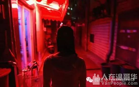 温哥华女孩被骗,温哥华华人女性被骗