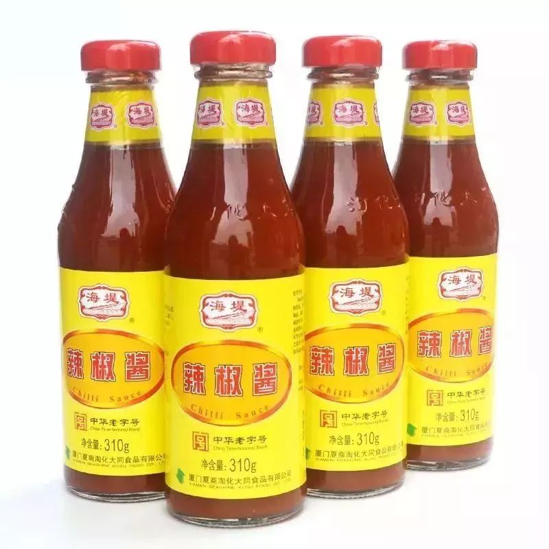 厦门最出名的老字号,厦门最好的百年老字号