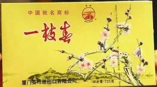 厦门最出名的老字号,厦门最好的百年老字号