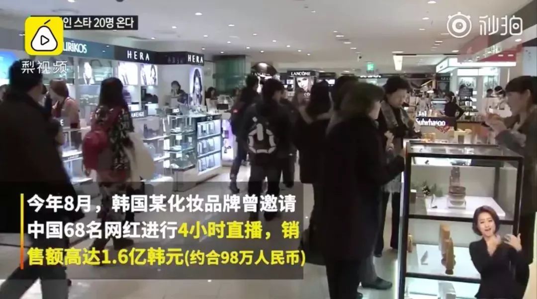 韩国乐天免税店代购是正品吗,韩国乐天免税店现在怎么样了