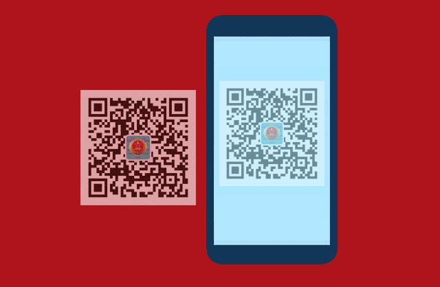 最高检察机关保护知识产权案例,最高检知识产权保护典型案例