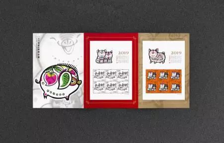 猪年生肖邮品大全,鼠年贺岁生肖邮品发行