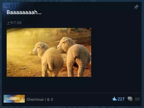 「今日热点」分析师预测新型号Switch；世嘉暗示《凯瑟琳》登陆PC；《任天堂大乱斗》DLC疑泄露